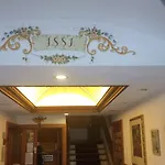 Erika Hotel 2*