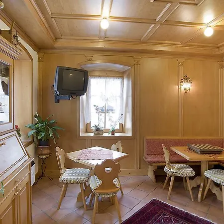 Hotel Erika 2*