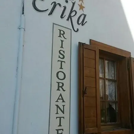 Erika 2* アウロンツォ・ディ・カドーレ