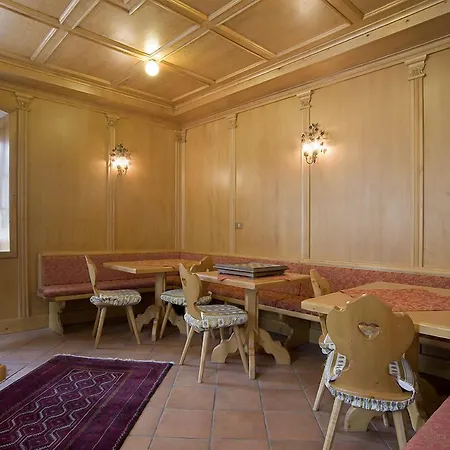 Hotel Erika Auronzo di Cadore